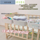 
Berner bedside hanging basket baby bedside diaper diaper storage box bed fence crib storage bag baby full enclosure * 3 + three-in-one hanging basket * 1