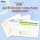 New Oriental Cambridge YLE Academic Vocabulary Guide