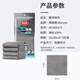 Meiya magic rag 30*30cm 3 pieces for cleaning glass and mirrors, car washing, water-absorbing, traceless, not easy to shed, no watermarks left