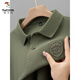 
Woodpecker (TUCANO) summer men's short-sleeved T-shirt high-end embroidered lapel POLO. shirt heavy half-sleeved top for men light brown [9903 main picture] M Recommended 90-110Jin [Jin equals 0.5 kg]