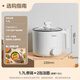 Midea electric cooker, electric hot pot, small electric cooker, dormitory small pot, student dormitory all-in-one instant noodles, small hot pot, multi-functional pot 1.7L small electric cooker for 1-2 people XZE1612