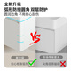 诺贝尔太空铝浴室柜吊柜2530宽小户型洗手脸陶瓷盆奶油咖风一体 咖铝主吊柜CP带孔4837cm