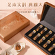 胡庆余堂冬虫夏草礼盒 地号32#高品质西藏产冻干虫草 送父母长辈节日礼物 20克礼盒32#【升级款】
