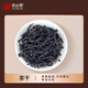 Zhengshanding Oolong Tea Top Red Phoenix Single Pine Milan Xiang Special 500g Foot Fire Gift Box Strong Flavor Gift Box Preferred Return to Ganqiang