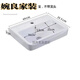 XMSJ Yigang Taichung Basin Cabinet Basin Becken Waschbecken Waschbecken Waschbecken Einzugsquadratische Nanoglaze 12048+Abwasserkanäle