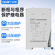 Chint XJ3-D phase sequence protector phase failure protector 380V over and under voltage phase sequence relay XJ3-G XJ3-G 380V