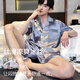 Langsha Pajamas Men's Summer Ice Silk Short Sleeve Shorts Thin Men's Simulated Silk Home Clothes Set