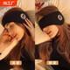 【快速入眠】隔音睡眠眼罩耳罩一体遮光隔音耳塞睡觉打呼防噪午休 黑色