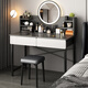 Shanshan wood art dressing table bedroom light luxury dressing table modern simple small apartment dressing table with mirror light storage integrated dressing table