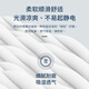浪莎三角内裤男抑菌舒适透气U凸囊袋大码宽松中腰裤头 180/XXL