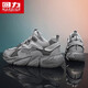 Huili National Trend Zapatos casuales Sports Sports Shops Sports Shoes Versátiles de papá Hombres de moda.