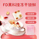 Bird's Nest Tremella Soup de soupe Nid de petit déjeuner nutritif Remplacement de repas Bird's Nest Soup Instant Bird's Nest Tremella Nourishing Drink rn [cadeau préféré] nidi d'oiseau 6 boîtes