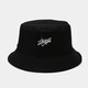 GLO-STORY sun hat for men and women, letter embroidered fisherman hat, literary, casual and versatile double basin hat for men, sun hat for all seasons