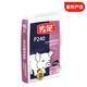 Chuanshi P240 4% piglet premix pig feed piglet net weight 20kg pig feed Beinong Chuanshi 20kg