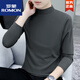 ROMON cotton autumn and winter half turtleneck bottoming shirt men's slim fit inner long-sleeved T-shirt mid-collar men's autumn coat outer wear YPT192 black half turtleneck L recommended 115-130Jin Jin equals 0.5 kg