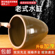 Yili marinated meat vat, old-fashioned water vat, clay pottery, household water storage, ceramic landscaping vat, rural sauerkraut and pickle vat, large vat for brewing 200Jin Jin is equal to 0.5kg, thickened and tall, with glaze inside the vat