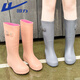 Huili Huili Regenschuhe Frauen hohe Röhrchen Regenstiefel Mode Outdoor wasserdichte Kleidung-resistente Kleberschuhe Wasserschuhe Wasserstiefel 73-1 Grau 38