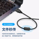 ODSX 奥林巴斯 CB-USB5CB 数码相机 摄像机 USB 数据线 充电线 1m （数据线） U1200  /  U5010