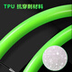 Cyclami Bicycle Ultra-Light Inner Tube Road Bike 700cc Tire Vélo de montagne Cycling TPU TPU Inner Tube Usure résistant