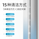 拜尔A9s 电动牙刷成人声波充电式震动软毛情侣款学生党智能自动牙刷女士送男女友 柚粉