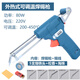 Tiannan Brothers Qualität Lithium -Batterie -Schweißmaschine Laser Haushalt Lötpistole Kleine Handheld -Schweißmaschine SN9767 externer Hitze Lötpistole 60 W) _ Paket (mit Schwamm