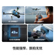 大疆（DJI）Air 3S无人机航拍旅拍1英寸高清图传专业智能全向避障双摄长焦超长续航跟拍遥控飞机广角 Air 3S 畅飞（RC 2带屏遥控&增强图传) 随心换一年版（698元） 进阶包4【256G极