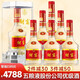 Wuliang strong aroma Wuliangye 52 degree strong aroma liquor full box pure grain liquor premium wine wedding banquet wedding banquet business banquet gift 52 degree 500mL 6 bottles Wuliangye premium liquor full box