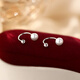 Qi Xiaomi 999 pure silver freshwater pearl earrings for women, pierced ears for sleeping, no need to remove earrings, ear hooks, ear rings, light luxury earrings, 2 pieces