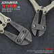 JERXUN steel bar cutter, steel bar pliers, powerful scissors, labor-saving, multi-functional wire cutting pliers, wire cutters, large pliers, wire-breaking pliers, olecranon pliers, locking pliers, tool scissors