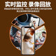 Machine XVVMI Xiaomi adaptée à la caméra maoyan petit moniteur à 360 degrés ultra-claire, pas de vision nocturne nocturne vue, téléphone mobile sans fil à distance sans se connecter à une caméra Wii Camera Home Mini MAOYAN CAMERIE + CARTE CYCLE DE CYCLE DE 30 jours + câblage sans plug-in Fire