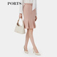PORTS Women's Autumn New Gentle Style Belt Decoration Hip Fishtail Skirt ALN8S001JWP048 Pink XS (2)