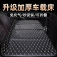 Shantou Lincun Car Rear Sleeping Mat Foldable Portable Back Seat Single Child Car Travel Mattress SUV Car Large Black Black Line Inflatable Foldable