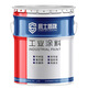 Ral7035 9002 9003 9017 5012 1023 6018 9001 Équipement de machines en polyuréthane peinture RAL5012 Bleu clair 10 kg