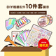 NCL Zhonglin [Hot Selling im Internet] DIY Homemade Coated and Pispised Album Book 40 Seiten Kinderalbum Blatt/Cartoon/Foto Album Fotobuch Sunshine Zoo Fle-6
