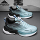 Shidmta Light Luxury Men's Shoes Autumn Running Sports Sports Sports Men's Trendy Casual Fashion Fashion Whoiny Shoes Versátil