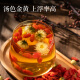 Tongrentang (Trt) Wolfberry Ningxia Zhongning Red Wolfberry getrocknete Goji -Beeren, die in Wasser getränkt sind, damit Männer Wein und Gesundheits -Tee herstellen können