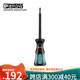 Tournevis XMSJ Cross Plum Blossom Isolaté PHOENIX Terminal Câble de câblage secondaire PLC spécial pour SZF1-0.6 SZS-0.6 * 3.5VDE Numéro d'article 12126
