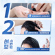 Meiitao Creative Lotion Elastic 180G Frauen lockig elastisch lockige Perm Care Elastic