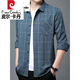 Pierre Cardin High-End Pure Cotton No-Iron Langarmed Plaid-Hemd für Männer Frühlings- und Herbststil echtes Taschenmännchen im mittleren Alter Lose großer Hemd für Männer Langarm 6626 Grün 175/XL Größe [130-155jin [Jin gleich 0,5 kg]]