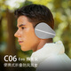 Polar Diary Earmuffs Warm Men's Coldproof Earmuffs Fleece 3M Reflective Plus Velvet Winter Earmuffs