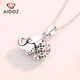 Aido Diamond pt950 women's platinum pendant cute elephant platinum necklace pendant hollow elephant weight 3.0-3.2 grams + delivery silver chain