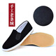 Pure handmade old Beijing hand-laid hemp rope, a thousand-layer sole for spring and summer men and women's traditional breathable rural cloth shoes corduroy handmade sole [stripe] 41