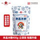 JING TANG Jingtang Rock Sugar Single Crystal Rock Sugar 400g First Class Old Rock Sugar Chinese Time-honored Brand Baking, Drinking and Cooking