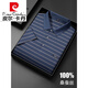 皮尔卡丹（pierre cardin）桑蚕丝短袖polo衫男士翻领夏季冰 丝薄款中年条纹 T 恤 13691#藏青 48/M