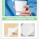 Deli 200ml thickened disposable paper cup/water cup commercial office water cup paper cup non-fluorescent bleaching treatment 200ML-200 pieces