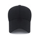 Hat Yijin Hat Men's Spring and Summer 14cm Extended Brim Sun Protection Fishing Women's Street Sunshade Peaked Cap Outdoor Baseball Cap Black Adjustable