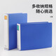 锦宫（King Jim）1478GS-4-B双开管式文件夹大容量资料册办公档案资料合同装订收纳 4个装 蓝色