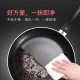 SUPOR colorful non-stick frying pan steak pot 28cm gas stove open fire special pan EJ28M4