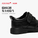 Aokang Aokang children's shoes, boys' leather shoes, black British style small leather shoes, children's performance shoes, student dress shoes, boys' single shoes, black single lining 39