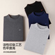Septwolves [Pure Cotton Mid-Collar] Autumn Clothes and Autumn Pants Men's Windproof Neck Protector Half Turtle Collar Thermal Underwear Autumn and Winter Cotton Sweater Set